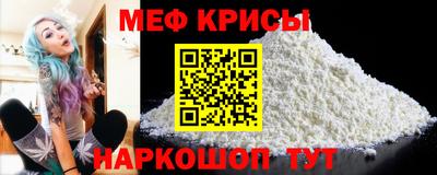 не бодяженный Новодвинск