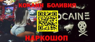 герыч Нарткала