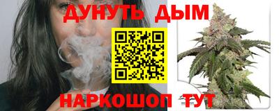 герыч Нарткала