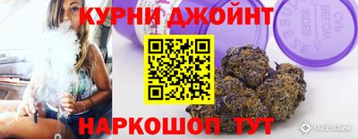 кокаин перу Новозыбков