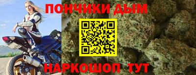 кокаин перу Новозыбков