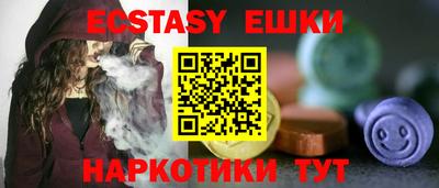 альфа пвп Нальчик