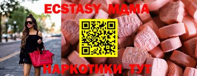 альфа пвп Нальчик