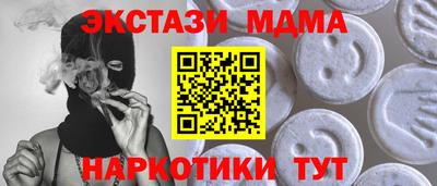 не бодяженный Новодвинск