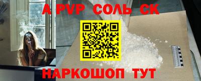 не бодяженный Новодвинск