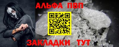 герыч Нарткала