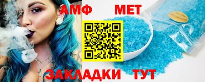 не бодяженный Новодвинск