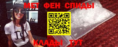 герыч Нарткала
