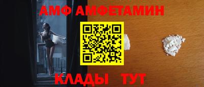 герыч Нарткала