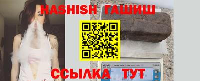 кокаин Наро-Фоминск