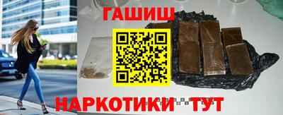 альфа пвп Нальчик