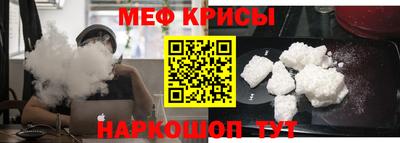 герыч Нарткала