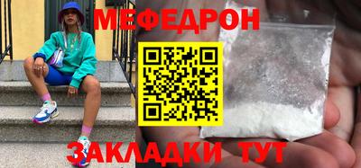 герыч Нарткала