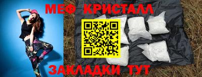 герыч Нарткала